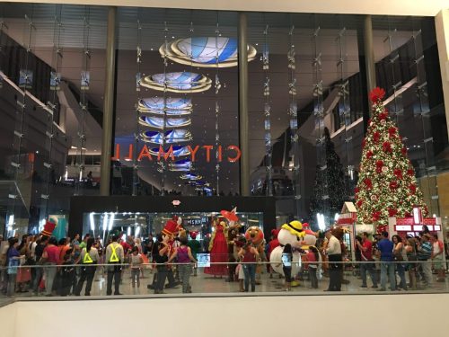 Christmas San Jose Costa Rica