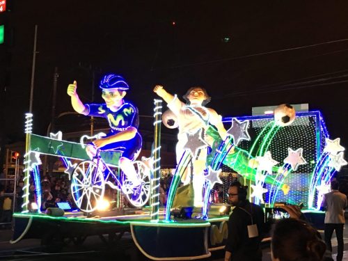 Light Parade2 San Jose Costa Rica